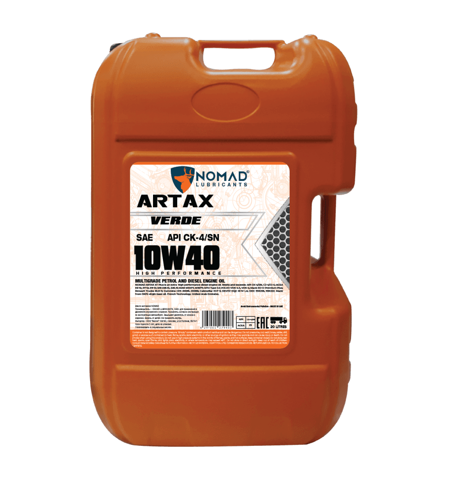 Nomad Artax Verde 10W40 · 208 л