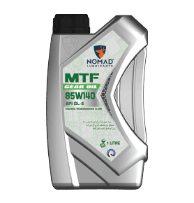 Nomad MTF SAE 85W140 API GL-5 · 20 л
