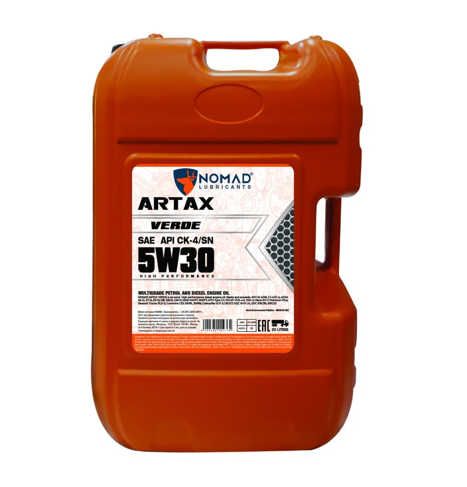 Nomad Artax Verde 5W30 · 20 л