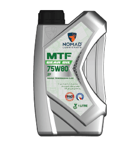 Nomad MTF SAE 75W80 ZF · 20 л