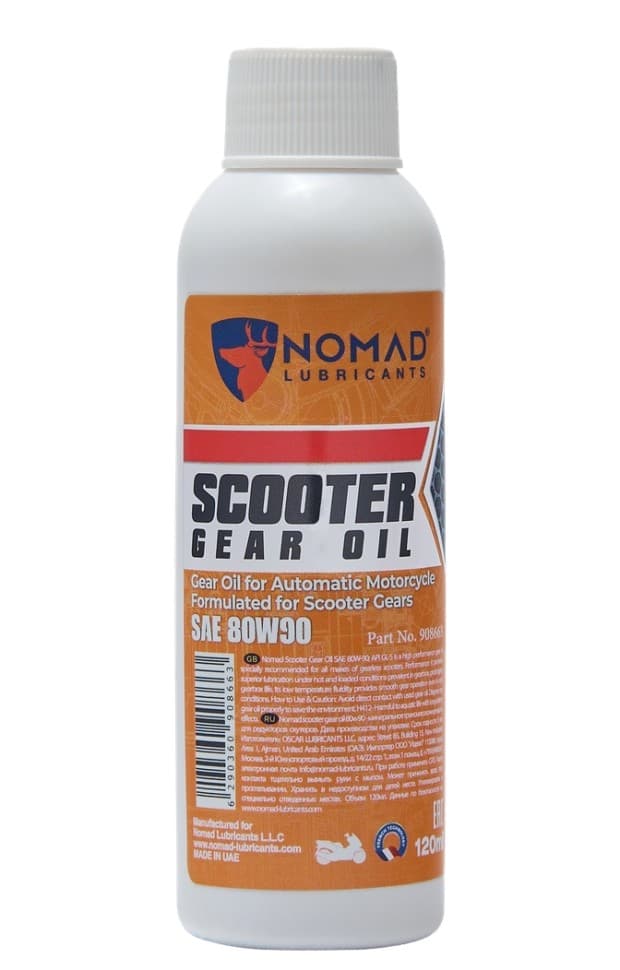 NOMAD Scooter Gear Oil SAE 80W90 API GL-5 · 120 мл