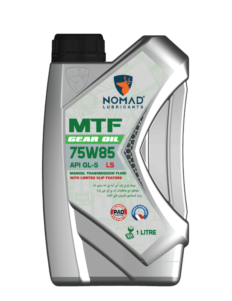 Nomad MTF SAE 75W85 API GL-5 LS · 1 л